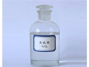 山西工業(yè)硫酸是如何生產(chǎn)出來(lái)的？