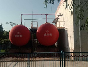 山西工業(yè)級(jí)鹽酸有哪些常見用途？鑫順源為您分析