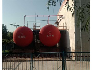 山西工業(yè)鹽酸是如何制造出來的？有哪些用途？