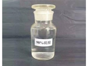 山西和濃鹽酸混合會發(fā)生什么反應(yīng)？