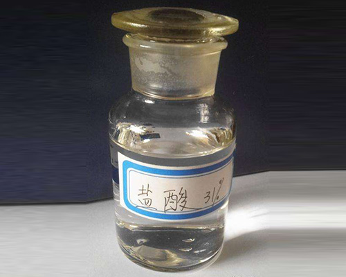 鑫順源化工告訴您硫酸的傷害有哪些？有哪些應(yīng)急措施？