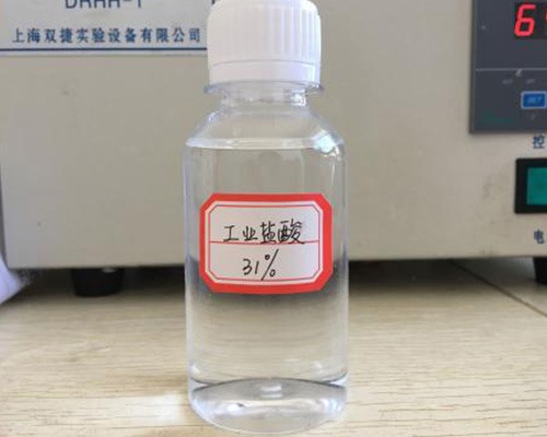 山西鑫順源為您解答，次氯酸鈉消毒劑有哪些其他應(yīng)用及工藝？