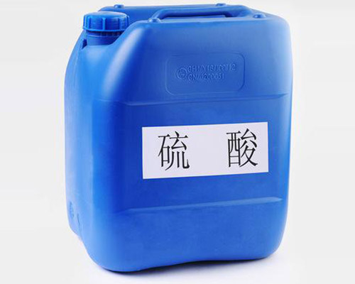 鑫順源化工：硫酸的傷害有哪些？有哪些應(yīng)急措施？